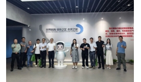 【新闻前沿】美丽前海，绿色先行，前海能源公司开展2025年节能低碳品牌活动